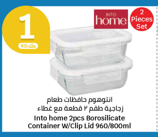 available at City Hypermarket in Kuwait - Kuwait City