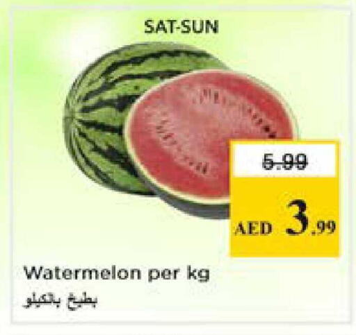 Watermelon available at نستو هايبرماركت in الإمارات العربية المتحدة , الامارات - الشارقة / عجمان