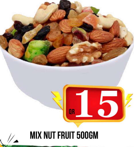 available at Dubai Shopping Center in Qatar - Al Wakra