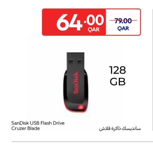 available at Carrefour in Qatar - Al Rayyan