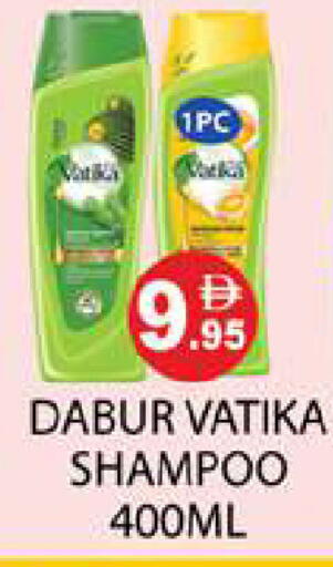available at Zain Mart Supermarket in UAE - Ras al Khaimah