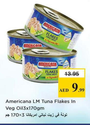 available at نستو هايبرماركت in الإمارات العربية المتحدة , الامارات - الشارقة / عجمان