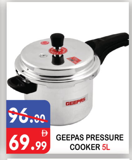 available at United Hypermarket in UAE - Dubai