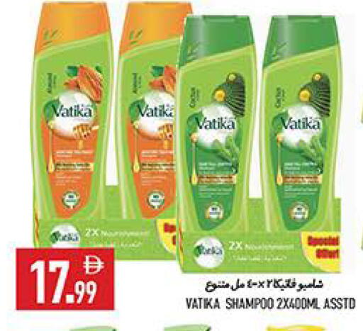 available at  روابي ماركت عجمان in الإمارات العربية المتحدة , الامارات - الشارقة / عجمان