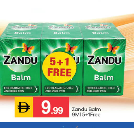 available at TALAL MARKET in UAE - Dubai
