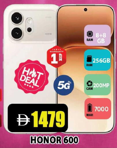 available at Leptis Hypermarket  in UAE - Ras al Khaimah