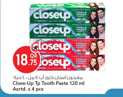 available at Safari Hypermarket in Qatar - Al Rayyan