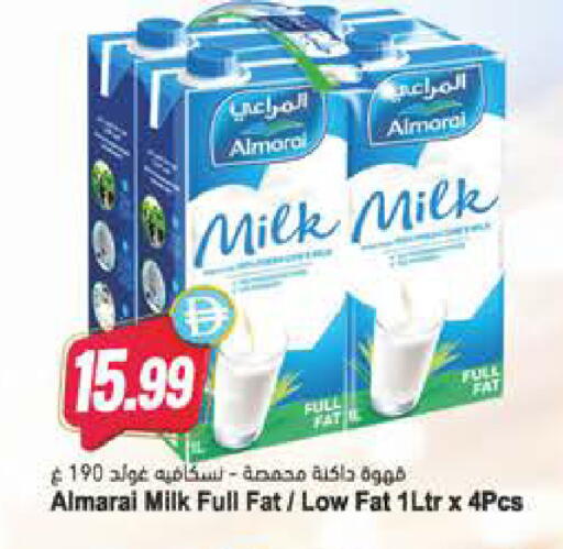 available at Almaya Supermarkets in UAE - Dubai