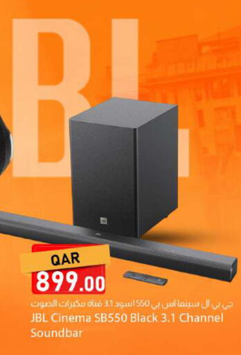 available at Dana Market in Qatar - Al Khor