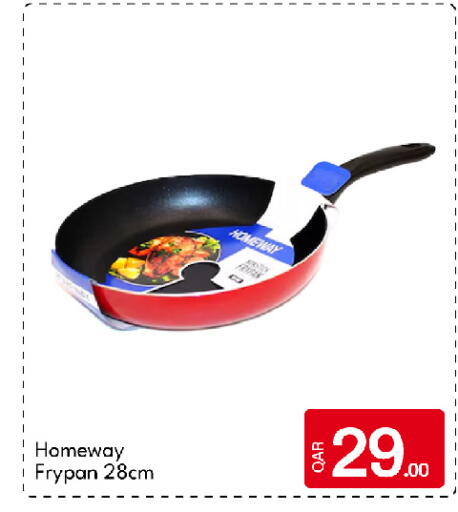 available at G MAX Hypermarket in Qatar - Al Rayyan