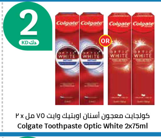 available at City Hypermarket in Kuwait - Kuwait City
