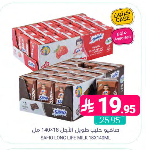 available at Muntazah Markets in KSA, Saudi Arabia, Saudi - Dammam