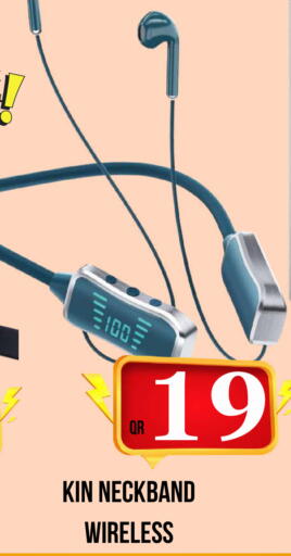 available at دبي شوبينغ سنتر in قطر - الريان
