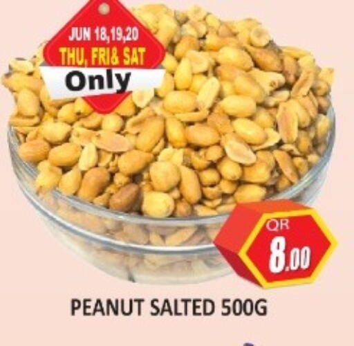 available at كبيان هايبرماركت in قطر - الدوحة