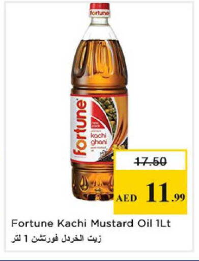 available at Nesto Hypermarket in UAE - Ras al Khaimah