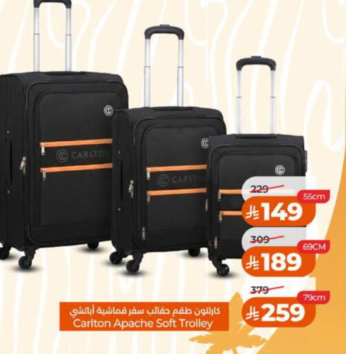 available at LULU Hypermarket in KSA, Saudi Arabia, Saudi - Tabuk