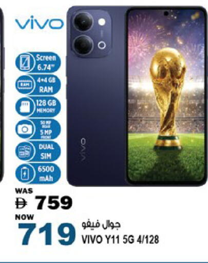 available at Hashim Hypermarket in UAE - Sharjah / Ajman
