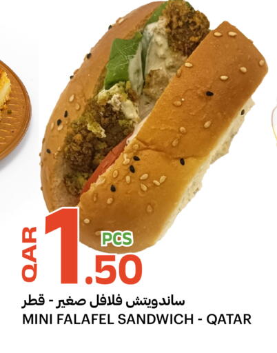 available at Al Baladi Al Yawm in Qatar - Al Rayyan