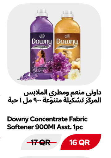 available at Snoomart in Qatar - Al Rayyan