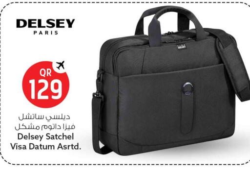 available at Safari Hypermarket in Qatar - Al Shamal