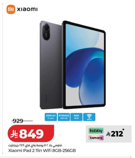 available at LULU Hypermarket in KSA, Saudi Arabia, Saudi - Jeddah
