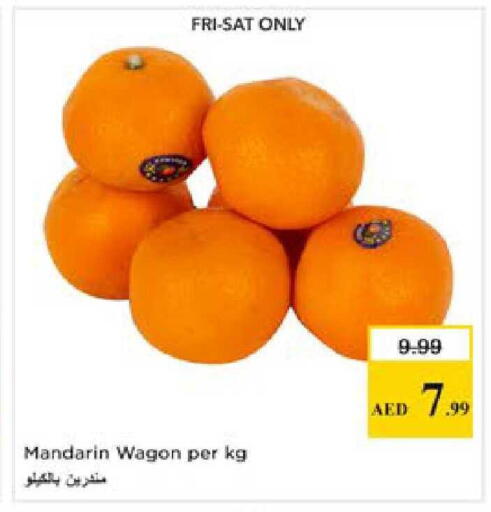 Mandarin available at Nesto Hypermarket in UAE - Ras al Khaimah