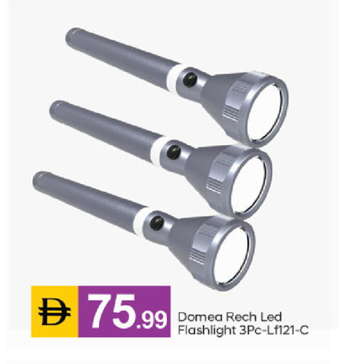 available at TALAL MARKET in UAE - Dubai