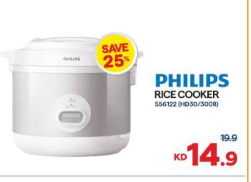 available at The Sultan Center in Kuwait - Kuwait City