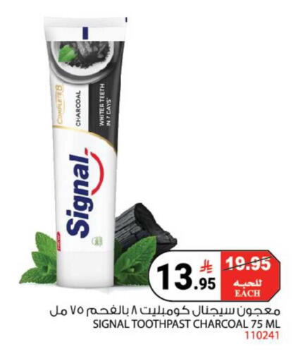 available at هاوس كير in مملكة العربية السعودية, السعودية, سعودية - مكة المكرمة