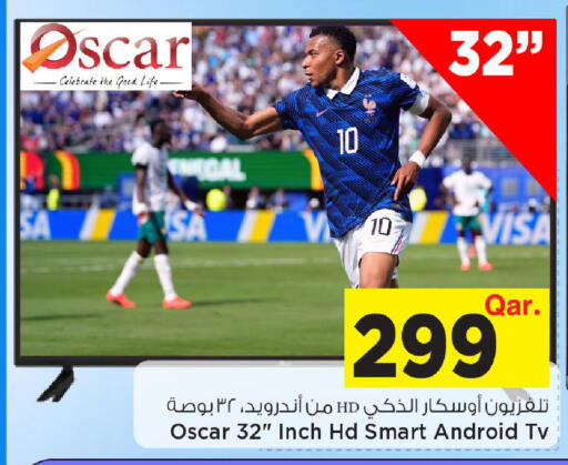 available at Mark & Save  in Qatar - Al Shamal
