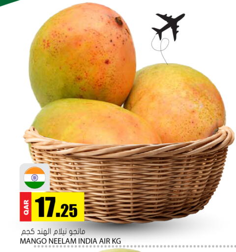 Mango from India available at Grand Hypermarket in Qatar - Al Daayen