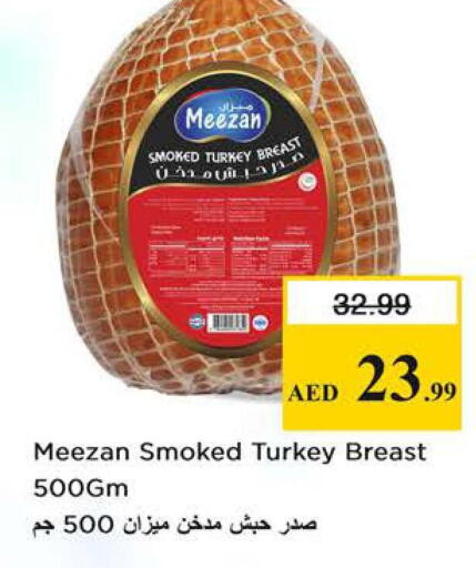 available at Nesto Hypermarket in UAE - Sharjah / Ajman