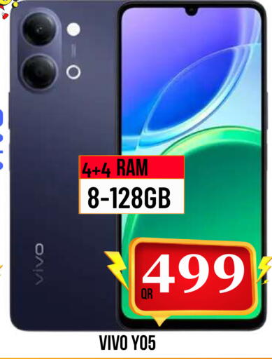 available at Dubai Shopping Center in Qatar - Al Wakra