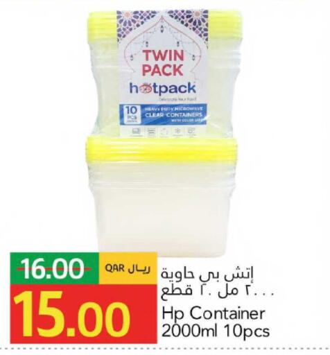 available at جلف فود سنتر in قطر - الشمال