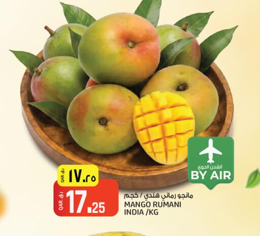 Mango from India available at السعودية in قطر - الخور