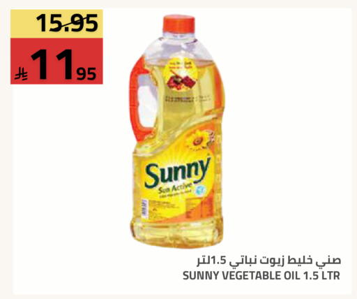 available at Astra Markets in KSA, Saudi Arabia, Saudi - Tabuk