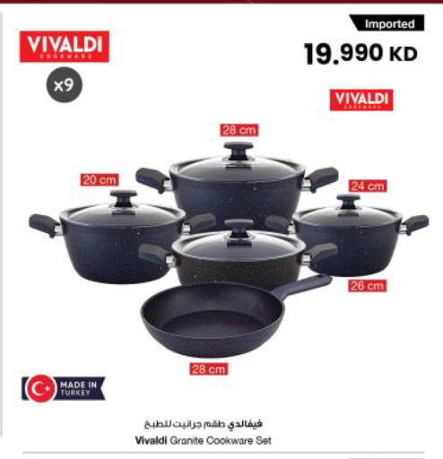 available at The Sultan Center in Kuwait - Kuwait City
