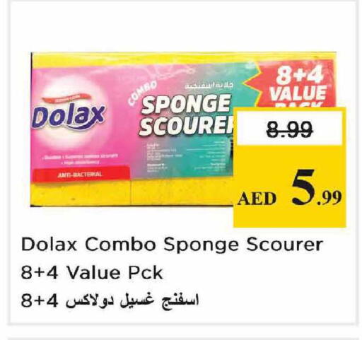 available at Nesto Hypermarket in UAE - Abu Dhabi