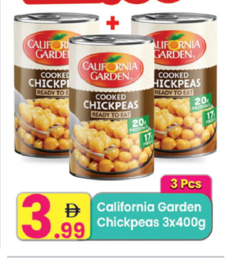 available at Everyday Center in UAE - Ras al Khaimah