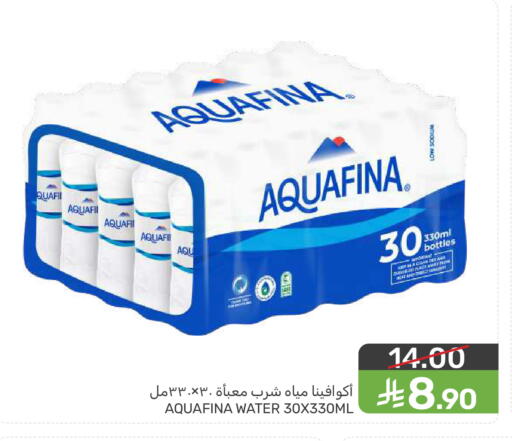 available at Mazaya in KSA, Saudi Arabia, Saudi - Dammam