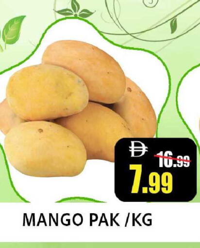 Mango available at Leptis Hypermarket  in UAE - Ras al Khaimah
