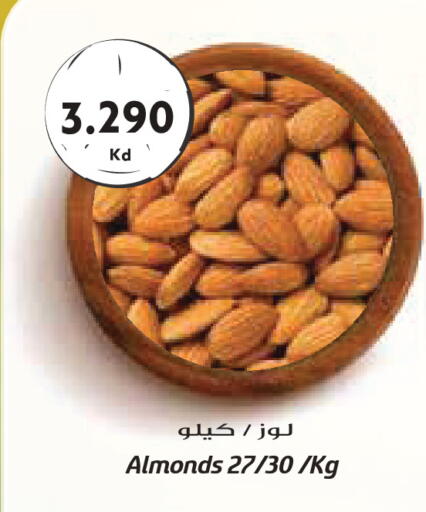 available at Grand Costo in Kuwait - Kuwait City