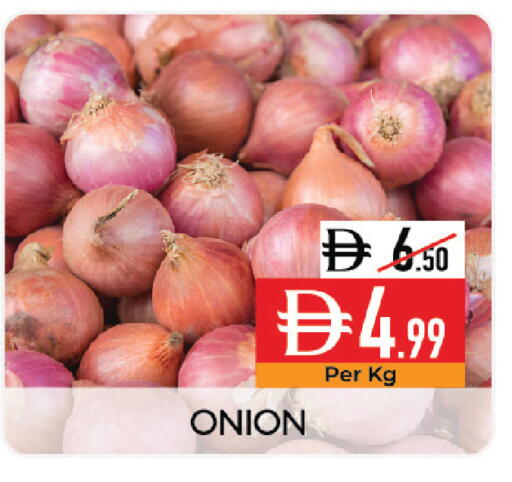 Onion available at Delice Supermarket in UAE - Abu Dhabi