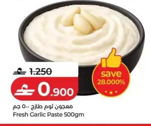 Garlic available at Lulu Hypermarket  in Oman - Muscat