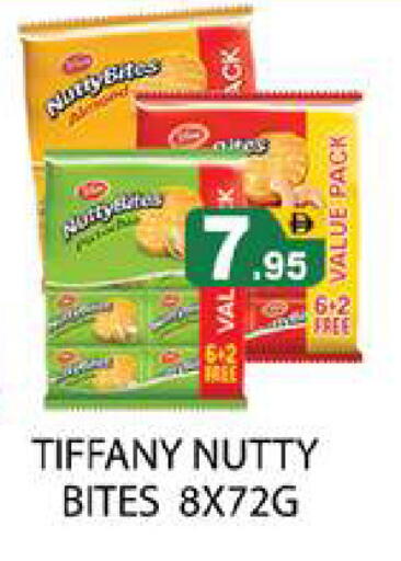 available at Zain Mart Supermarket in UAE - Ras al Khaimah