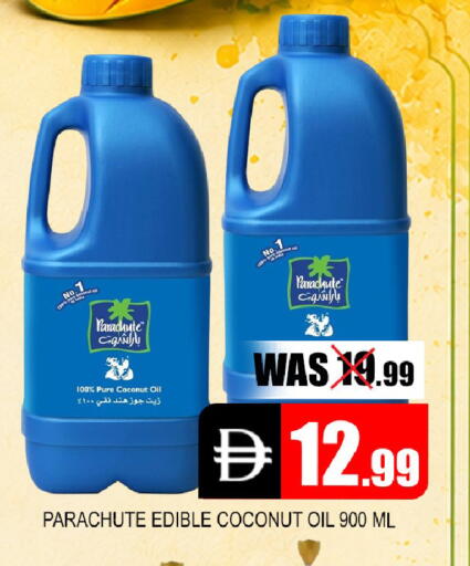 Coconut available at Leptis Hypermarket  in UAE - Al Ain