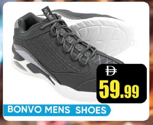 available at Leptis Hypermarket  in UAE - Ras al Khaimah