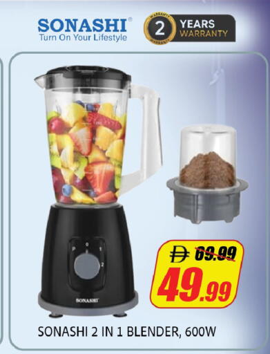 available at Leptis Hypermarket  in UAE - Al Ain