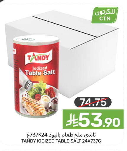 available at Mazaya in KSA, Saudi Arabia, Saudi - Dammam