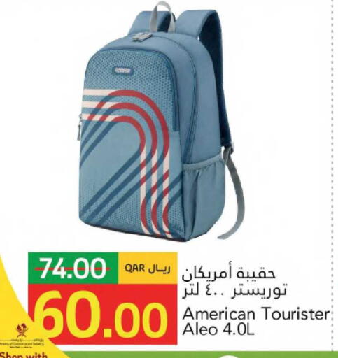 available at جلف فود سنتر in قطر - الشمال